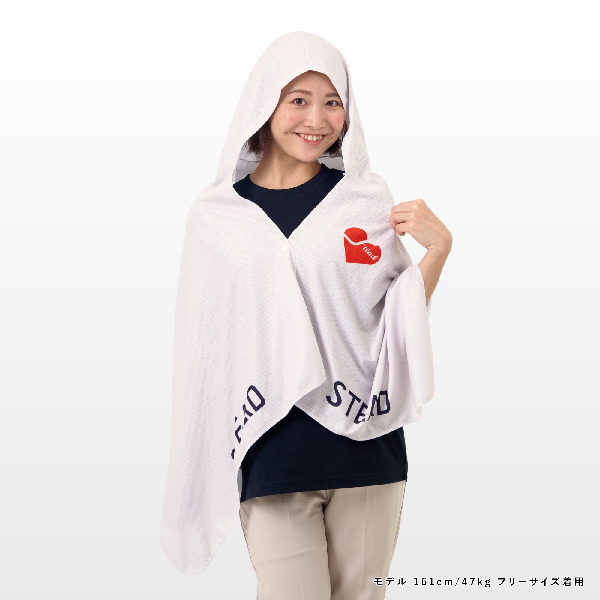 専用　冷感ポンチョ stead 冷感アイスポンチョ（アイボリー/ハートロゴ） – STEAD