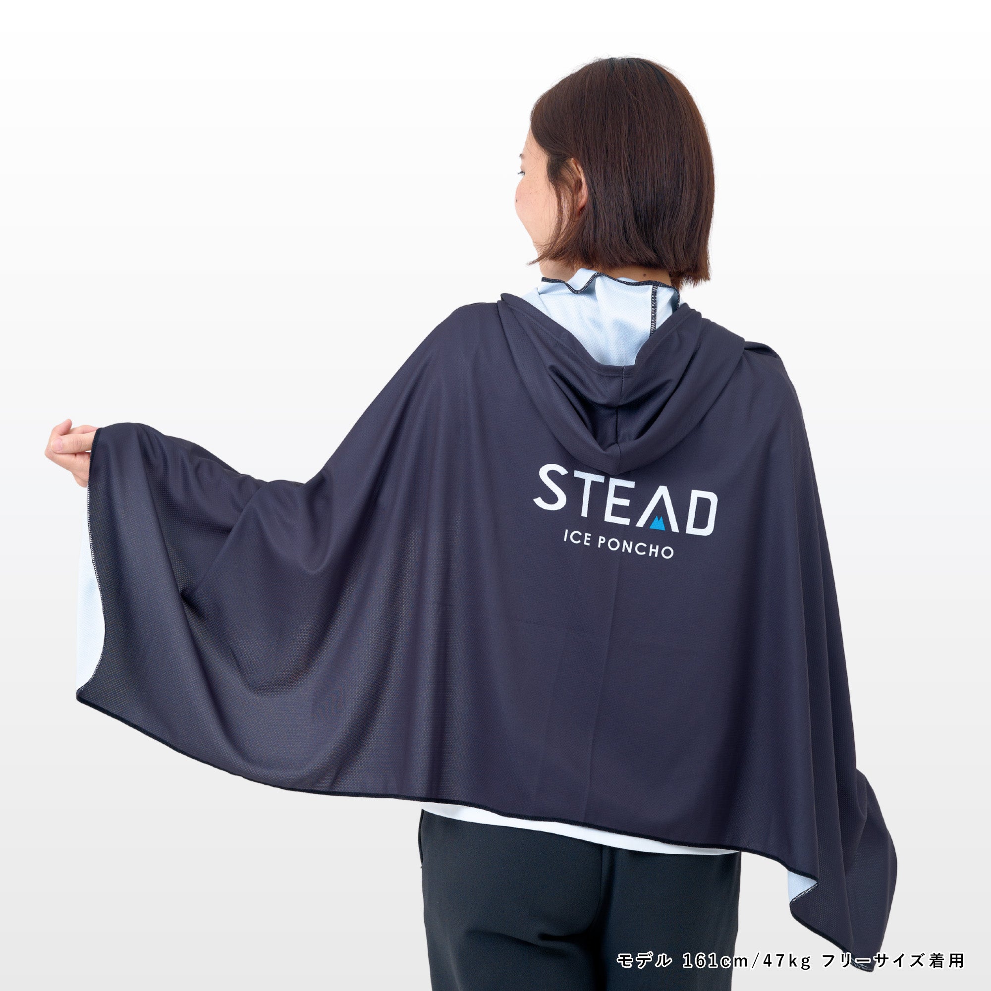 冷感アイスポンチョ（ブラック/ホワイトロゴB） – STEAD