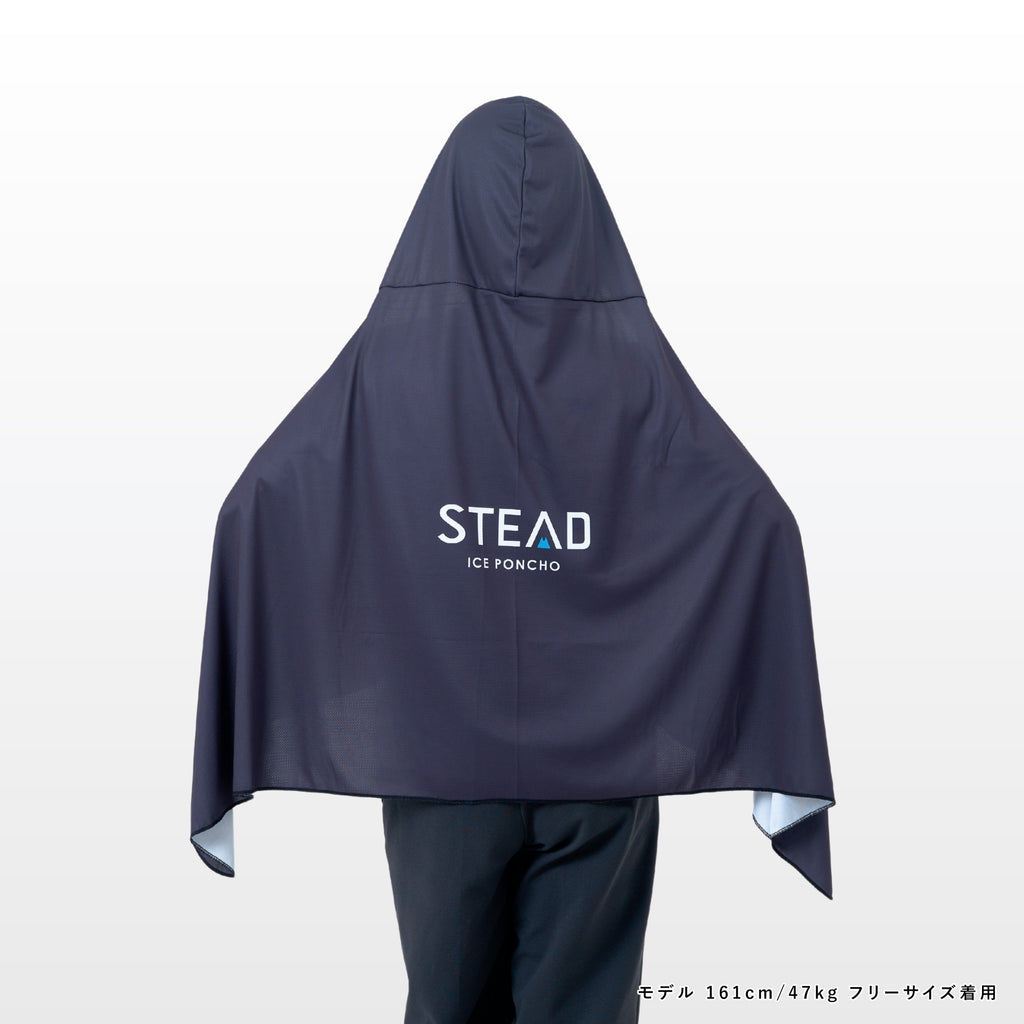 冷感アイスポンチョ（ブラック/ホワイトロゴB） – STEAD