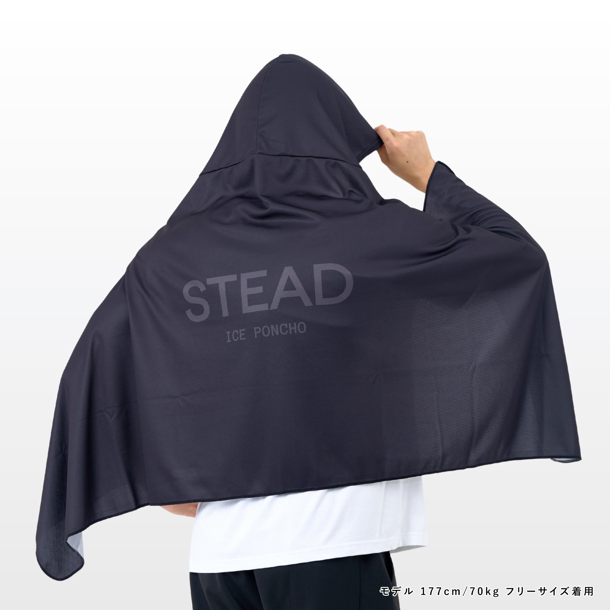 冷感アイスポンチョ（ブラック/グレーロゴA） – STEAD