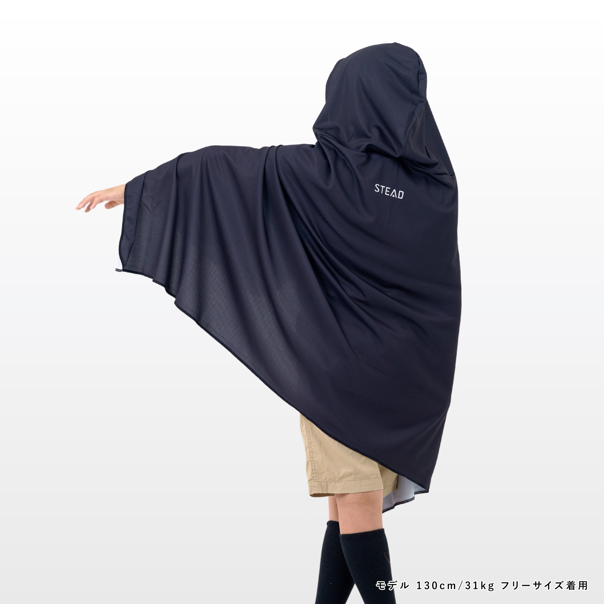 冷感アイスポンチョ（ブラック/極小ロゴB） – STEAD