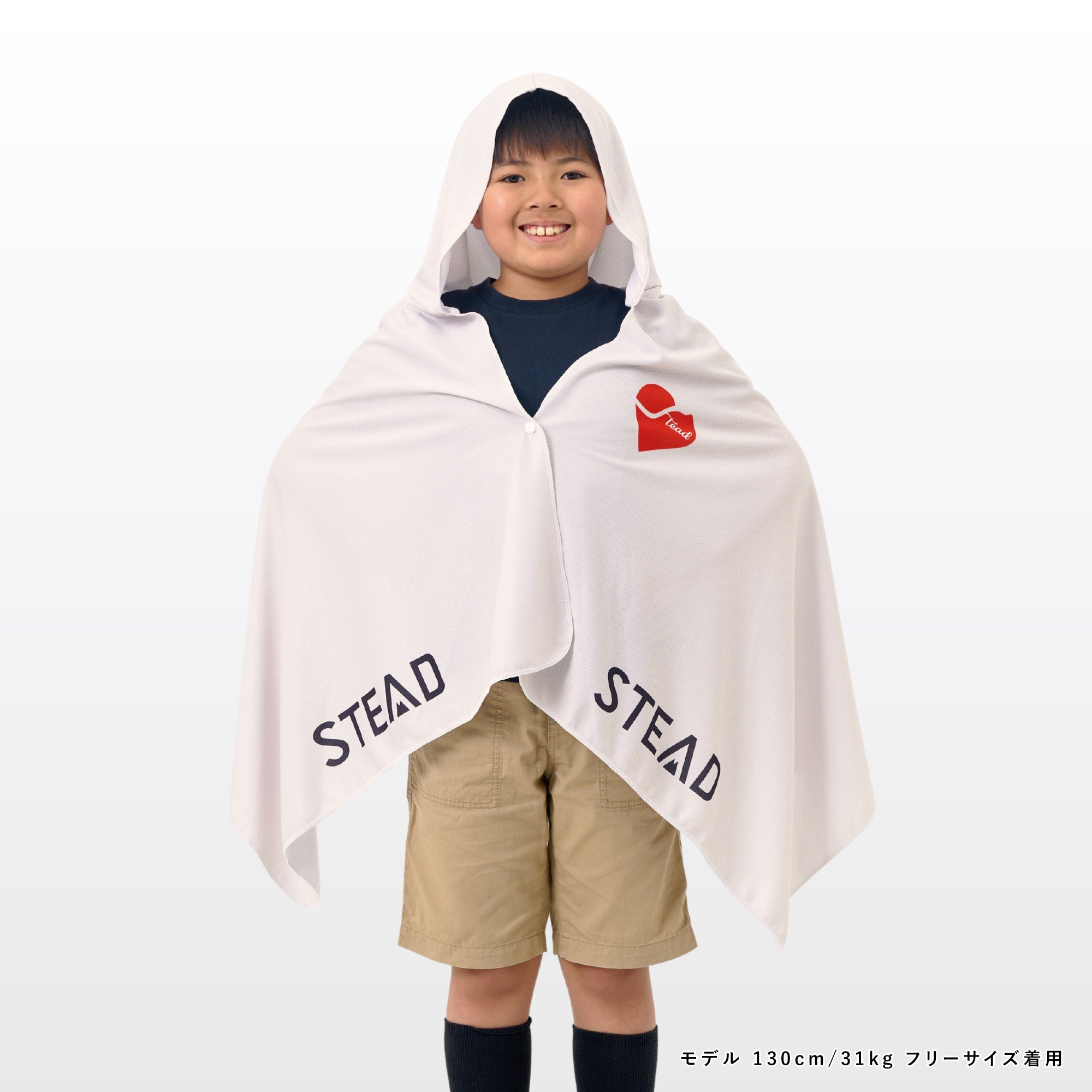 冷感アイスポンチョ（アイボリー/ハートロゴ） – STEAD