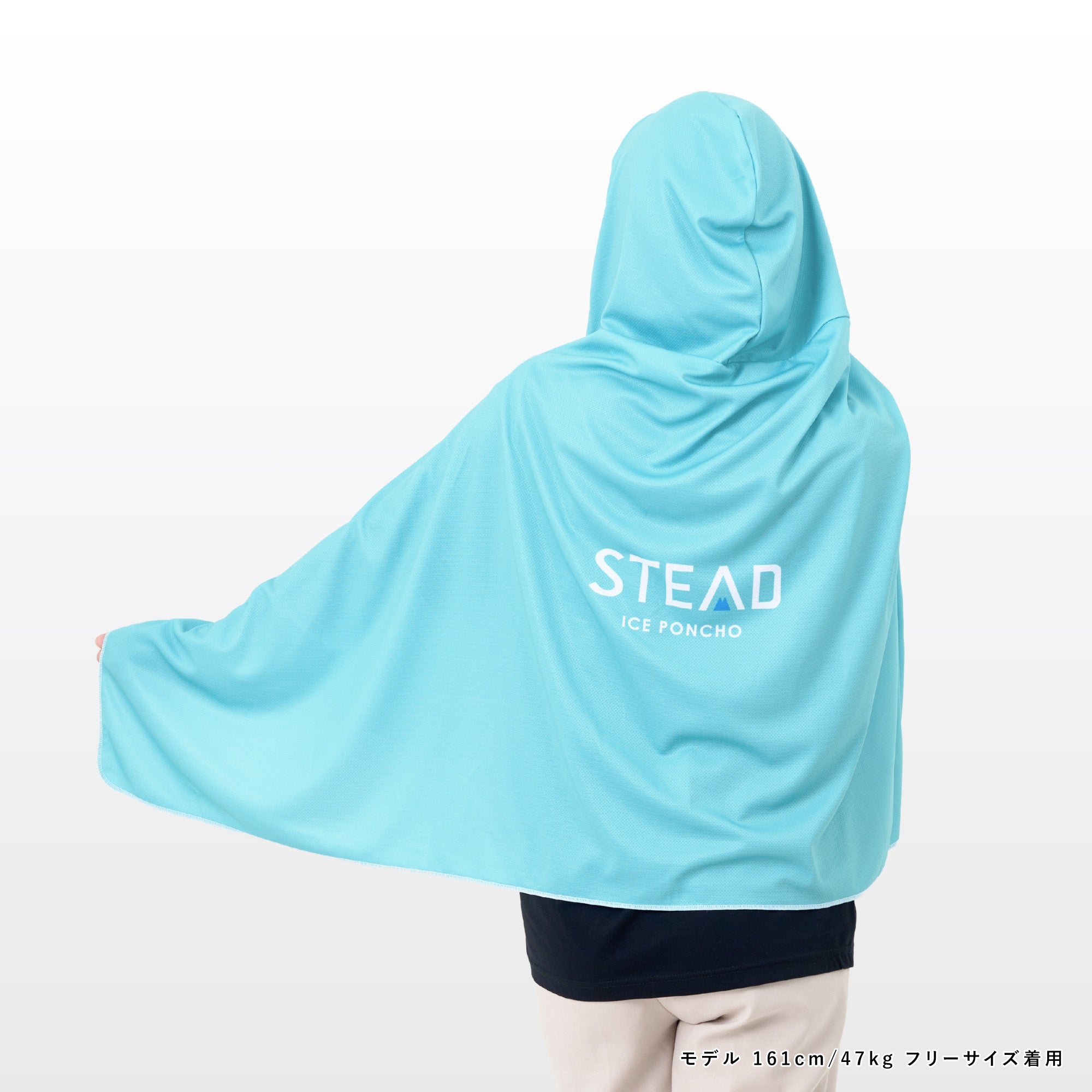 冷感アイスポンチョ – STEAD